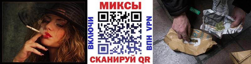 купить наркоту  Рославль  БУТИРАТ BDO 33% 