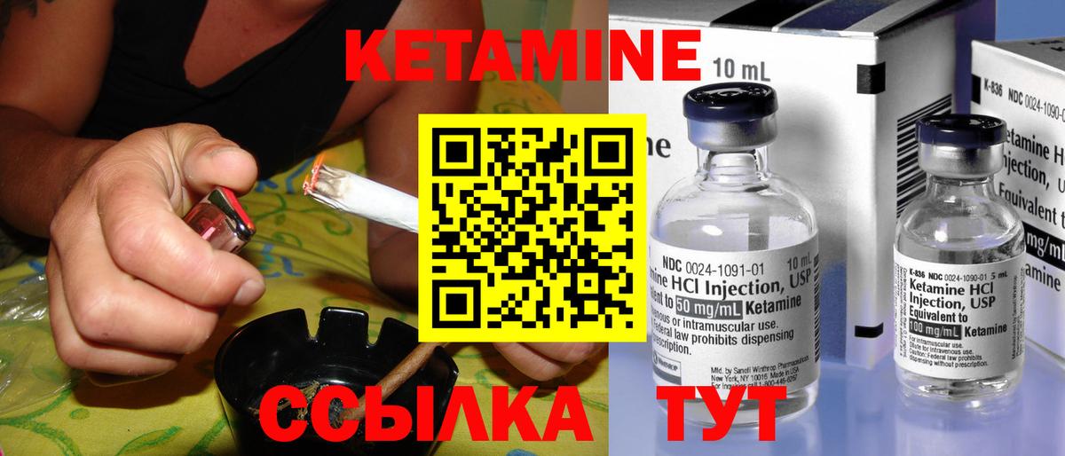 Cocaine  Вход с VPN  Рославль  Меф МЯУ МЯУ  ГАШ  Меф  