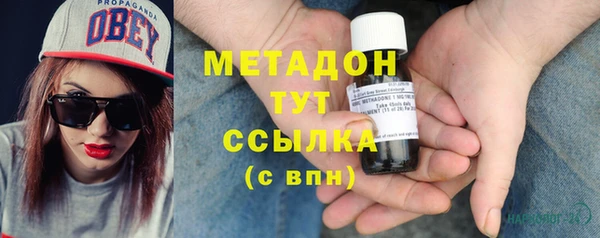 героин Приозерск