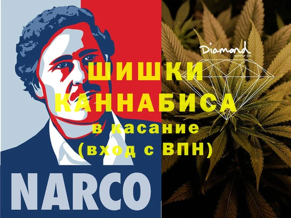 меф VHQ Пролетарск