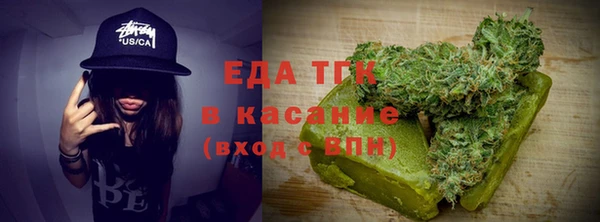 меф VHQ Пролетарск