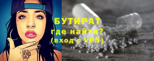 героин Приозерск