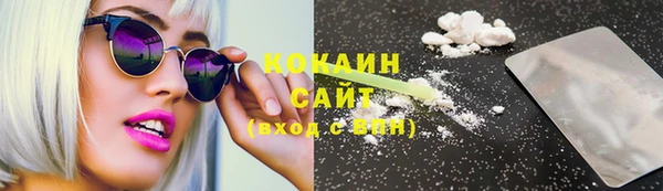 героин Приозерск