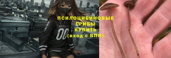 меф VHQ Пролетарск