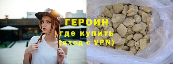 mix Протвино
