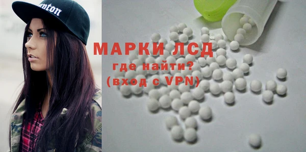 mix Протвино