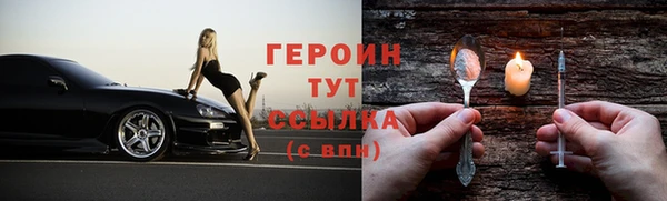 mix Протвино