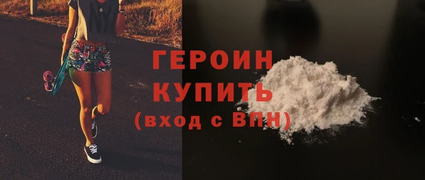 меф VHQ Пролетарск