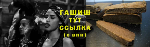 героин Приозерск
