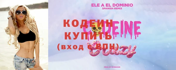 mix Протвино