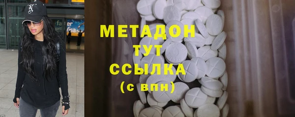 apvp Вуктыл