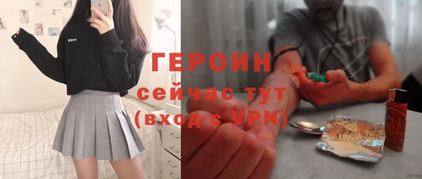 меф VHQ Пролетарск