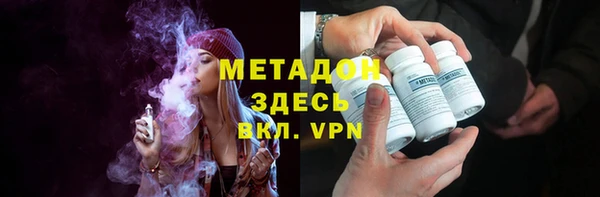 mix Протвино