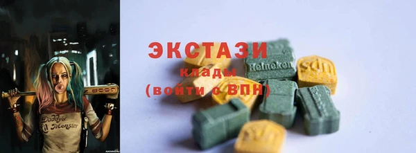mix Протвино