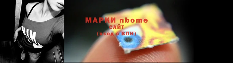 mix Протвино