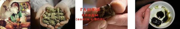 mix Протвино