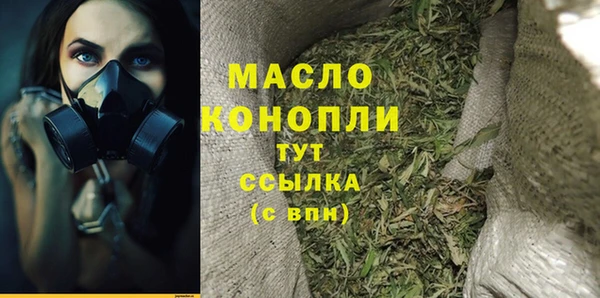 mix Протвино