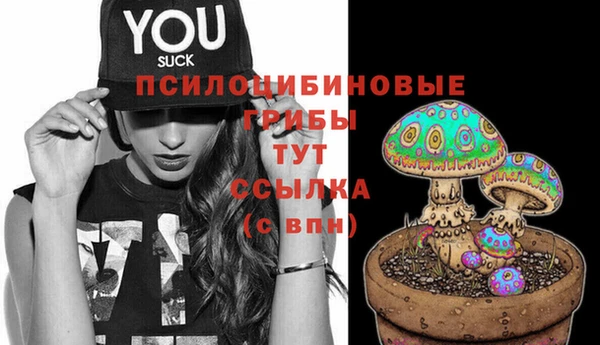 меф VHQ Пролетарск