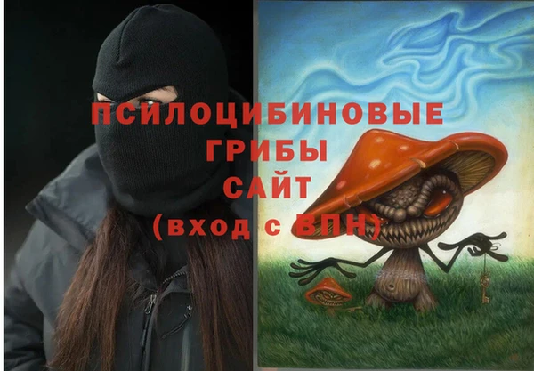 меф VHQ Пролетарск
