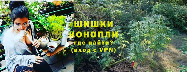 хмурый Воткинск
