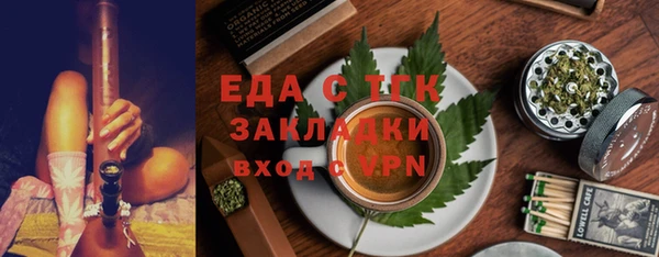 героин Приозерск