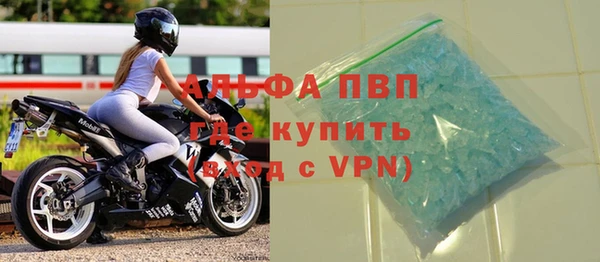mix Протвино