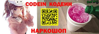 прущая мука Лесосибирск