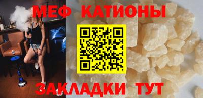 прущая мука Лесосибирск