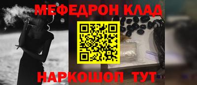 дурь Мариинск