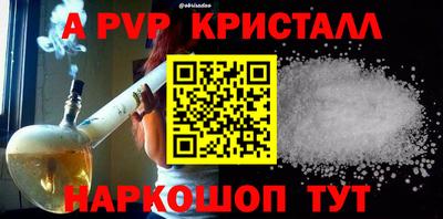 наркотики Малоярославец