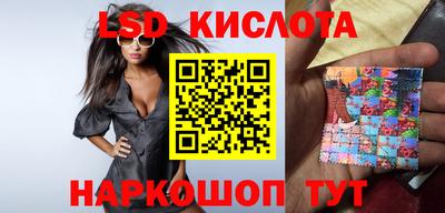 мдпв Ливны