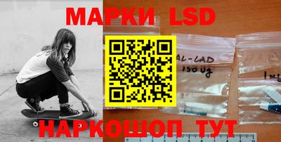 прущие крисы Малгобек