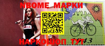 мдпв Ливны