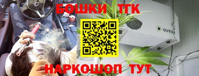 мдпв Ливны