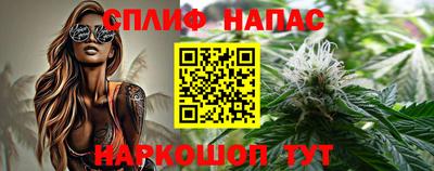 ALPHA-PVP Татарск