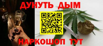 прущие крисы Малгобек