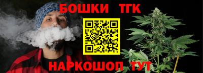 мдпв Ливны