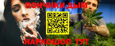 сатива Ликино-Дулёво