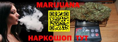 наркотики Малоярославец