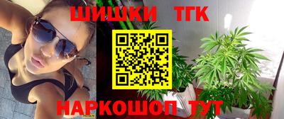 мдпв Ливны