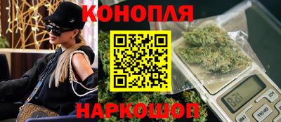 прущая мука Лесосибирск