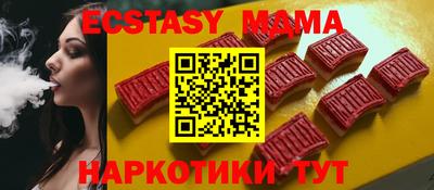 ГАЛЛЮЦИНОГЕННЫЕ ГРИБЫ Тверь