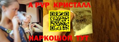 прущая мука Лесосибирск