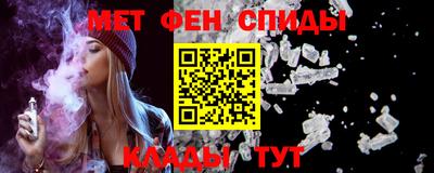 прущая мука Лесосибирск