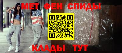 сатива Ликино-Дулёво
