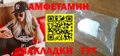 прущая мука Лесосибирск