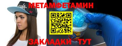 наркотики Малоярославец