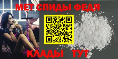 прущая мука Лесосибирск