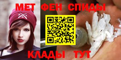 мдпв Ливны